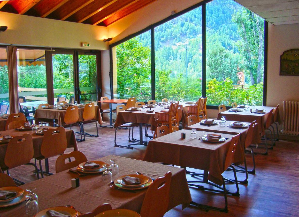 סן-שפרה Village Vacances Passion Les 4 Saisons Resort & Spa מראה חיצוני תמונה